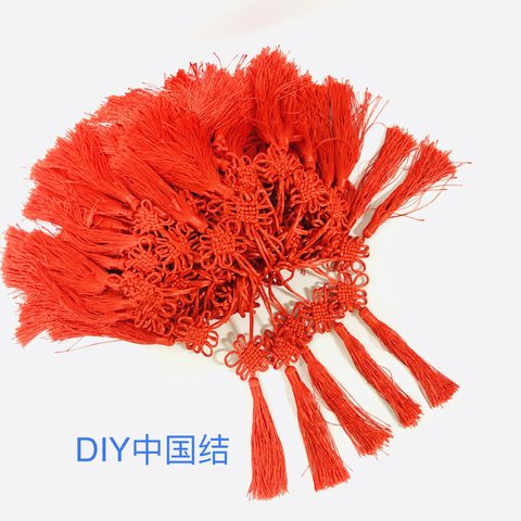DIY中国结/中号中国结-散装ZGJ27-55