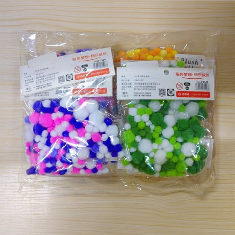 独角鹿DJ12-1526DIY手工彩色毛球