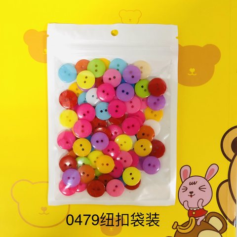 0479纽扣袋装