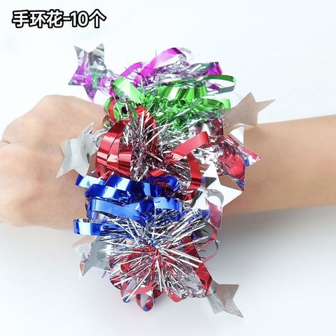 手环花-10个