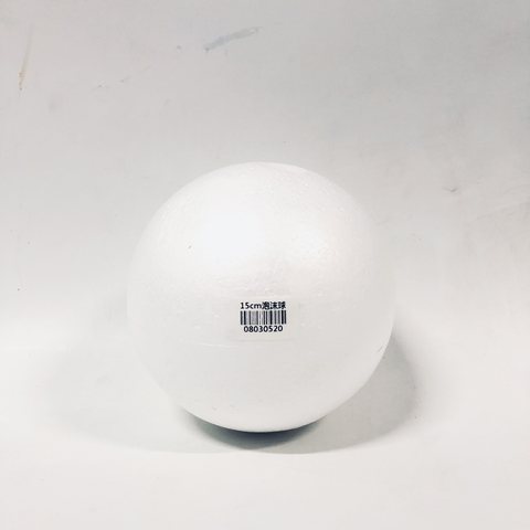 15cm泡沫球