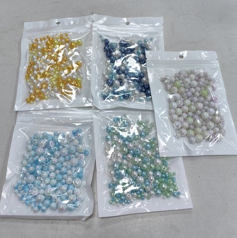 彩色珍珠