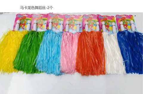 马卡龙色舞蹈丝-2个