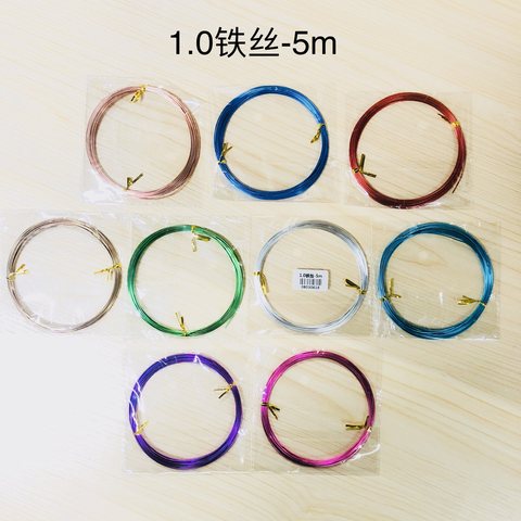 1.0铁丝-5m