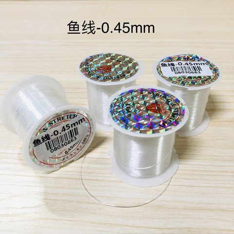 水晶线-0.45mm(鱼线)
