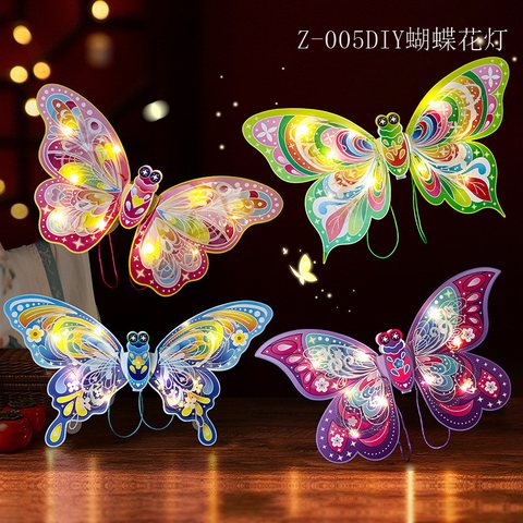 Z-005DIY蝴蝶花灯/Z008DIY立体蝴蝶灯笼