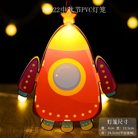 Z-022中秋节PVC灯笼