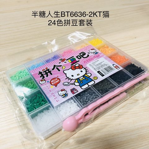 半糖人生BT6636-2KT猫24色拼豆套装