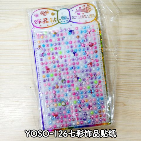 YOSO-126七彩饰品贴纸