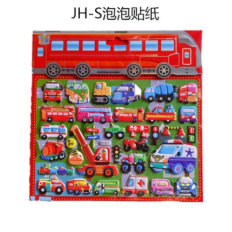 JH-S泡泡贴纸