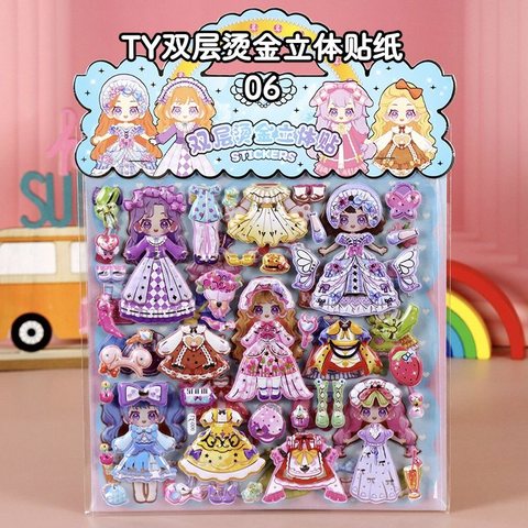 TY双层烫金立体贴纸