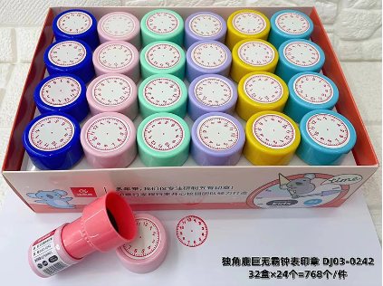 独角鹿DJ03-0242巨无霸钟表印章
