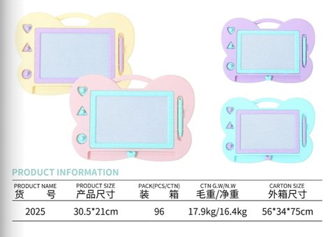小怪熊DJ-2025画板