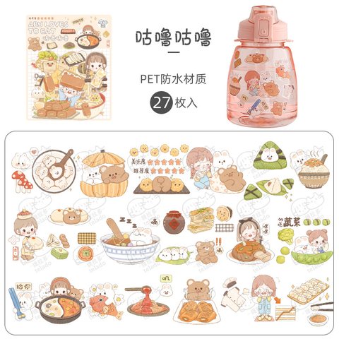 提拉多MSTZ-149手账贴纸