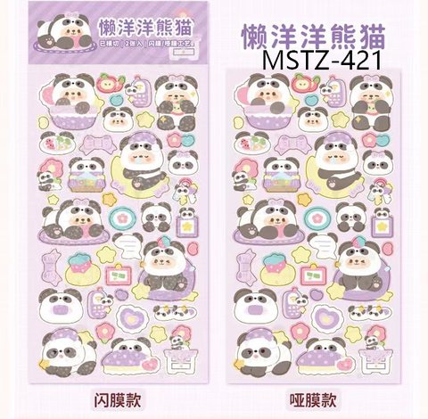 提拉多MSTZ-421咕卡贴纸