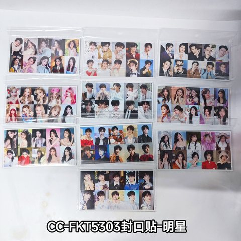 CC-FKT5303封口贴-明星