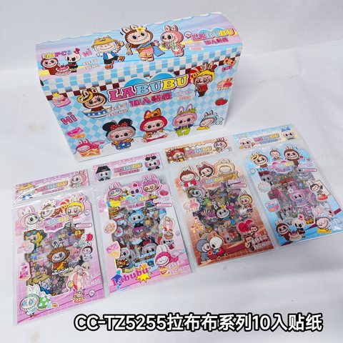 CC-TZ5255拉布系列10入贴纸