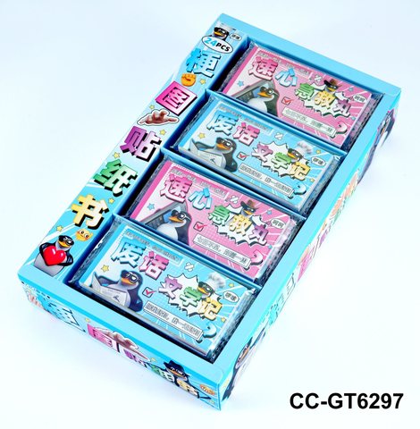 CC-GT6297梗图贴纸书