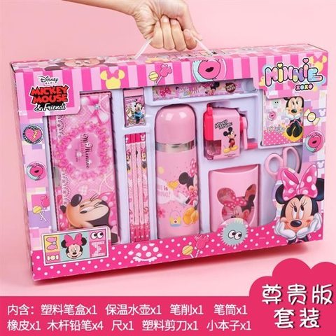 联众DM0009文具礼盒
