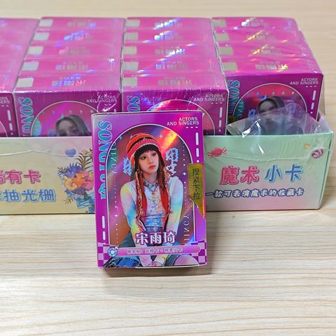 魔术小卡
