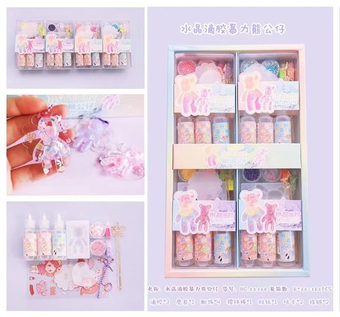 花间NO.00106水晶滴胶暴力熊公仔