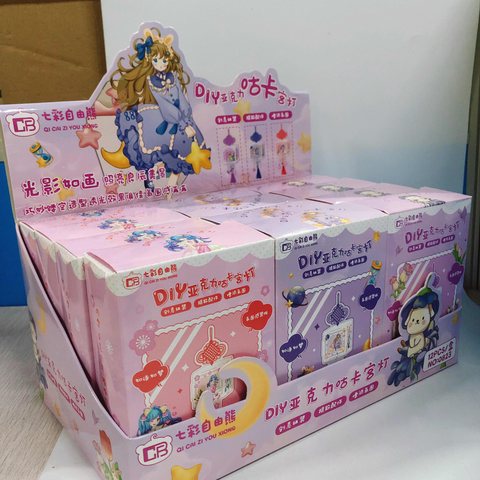 自由熊0823DIY亚克力宫灯