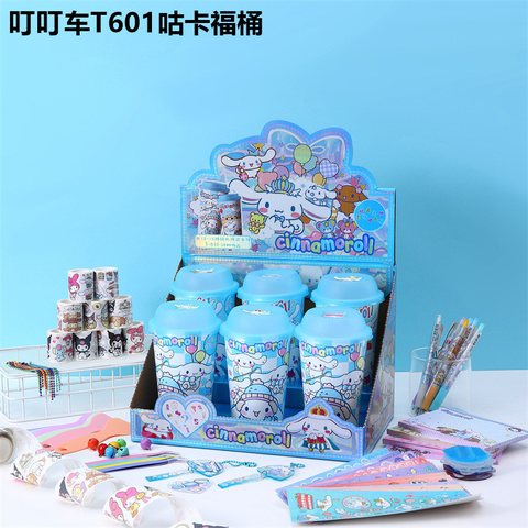 叮叮车T601咕卡福桶