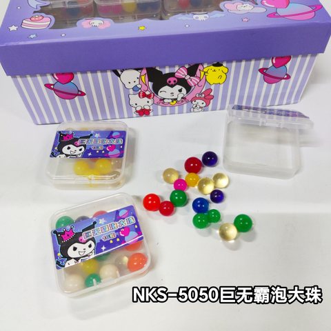 NKS-5050巨无霸泡大珠5040
