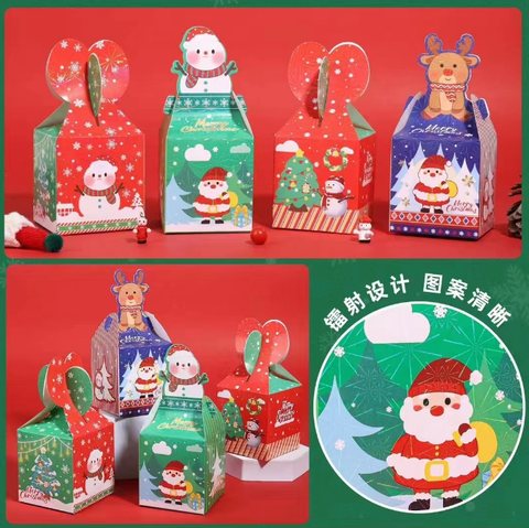 万驰混款苹果盒/小礼品盒