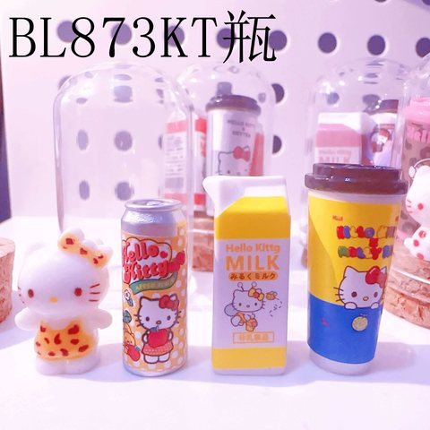 BL873KT瓶