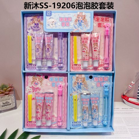 新沐SS-19206泡泡胶套装