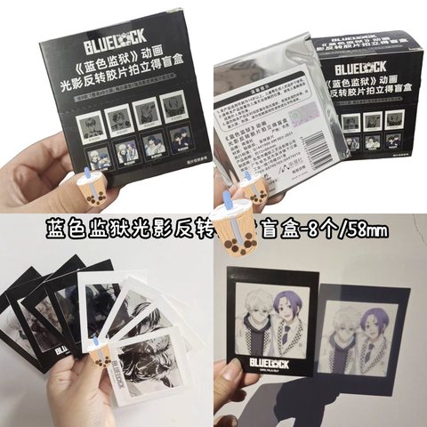 光影反转胶片拍立得盲盒-蓝色监狱(8款)
