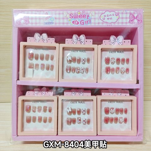 GXM-8404美甲贴