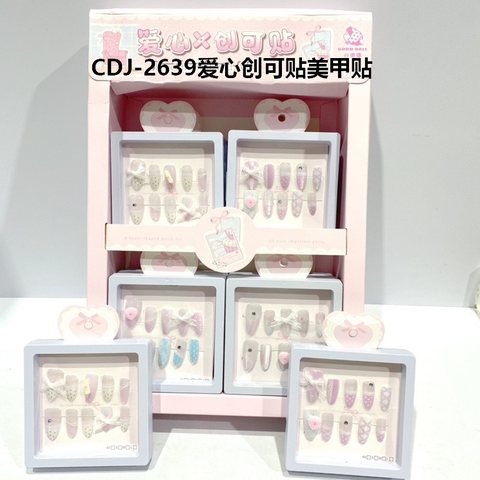 CDJ-2639爱心创可贴美甲贴