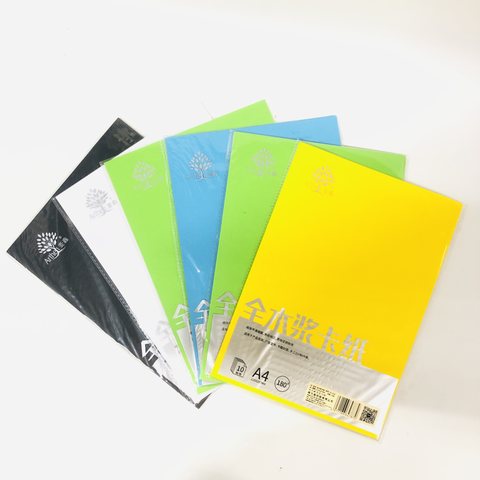 得力高1528卡纸-A4混色/180g10张