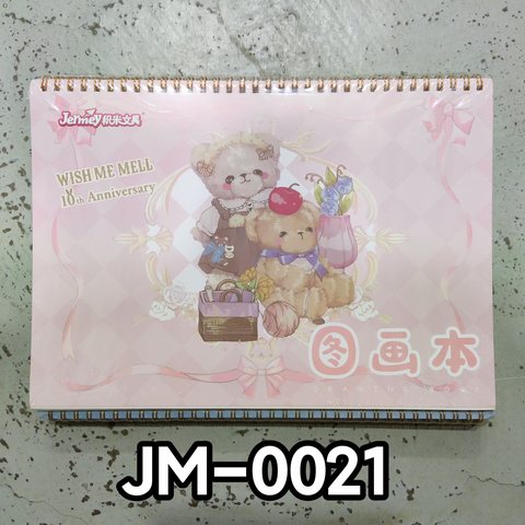 活动价○得力高JM-0021图画本-A4/29页/线圈