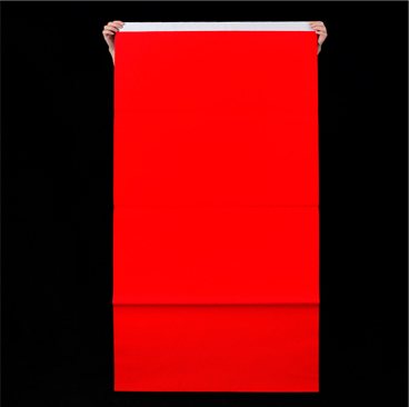 特价○80g全年红纸110x76cm（有头）