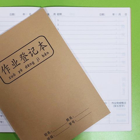 ■铭杰16K60缝线本-作业登记本34页/牛皮