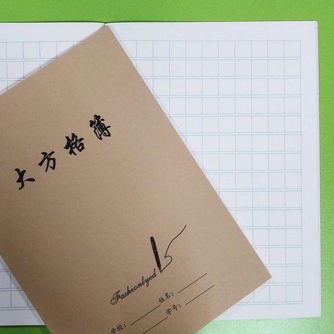 ■铭杰16K50缝线本-大方格26页/牛皮/91F