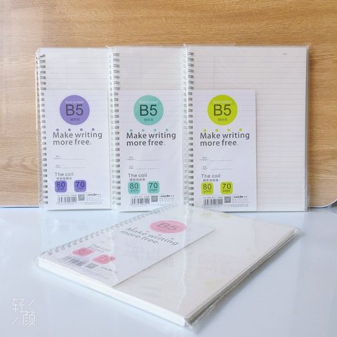 港信g18-803线圈本-单行本/B5/70页