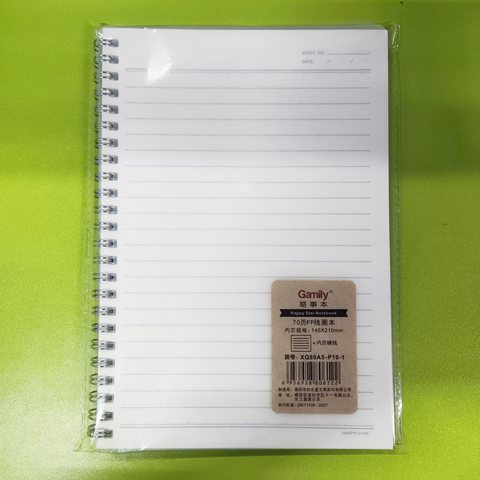 快乐星XQ80A5-P10线圈本-单行本/侧翻70页
