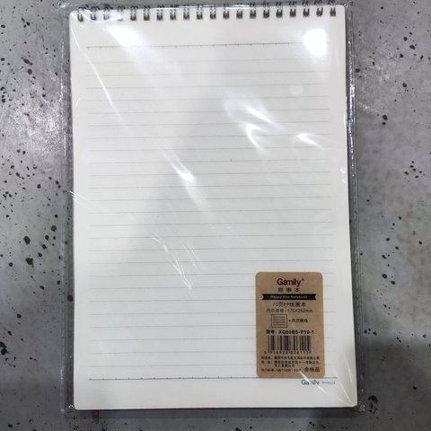 快乐星XQ80B5-P10线圈本-单行本/70页/上翻