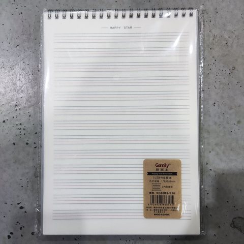 快乐星XQ80B5-P10线圈本-英语/70页/上翻