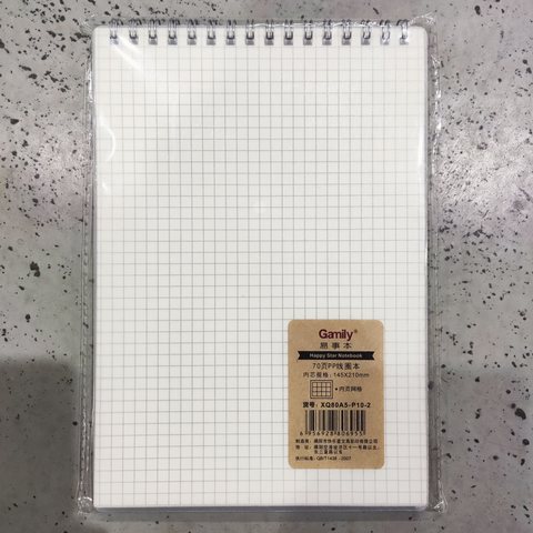 快乐星XQ80A5-P10线圈本-网格/上翻70页