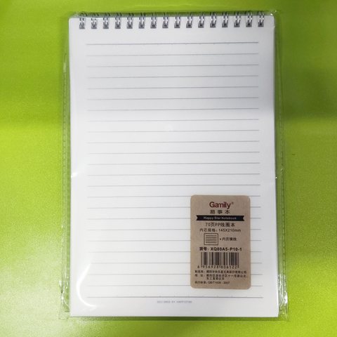 快乐星XQ80A5-P10线圈本-单行本/上翻70页