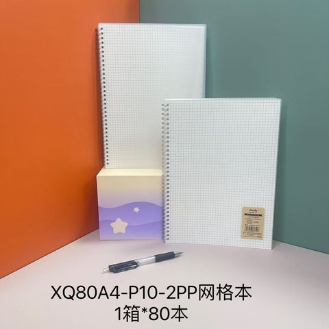 快乐星XQ80A4-P10线圈本-网格/70页/侧翻