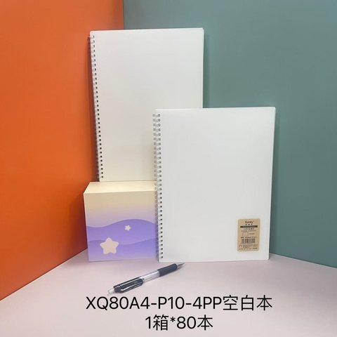 快乐星XQ80A4-P10线圈本-空白/70页/侧翻