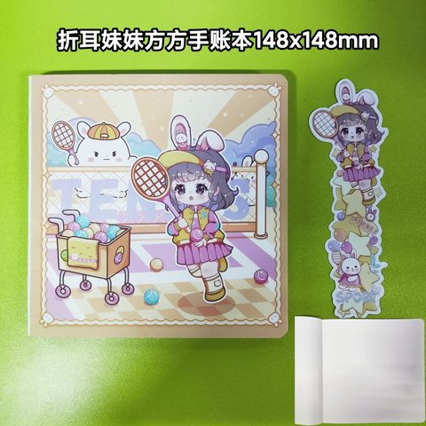 折耳妹妹方方手账本148x148mm