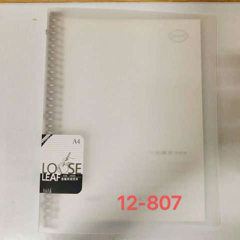 港信g12-807活页本