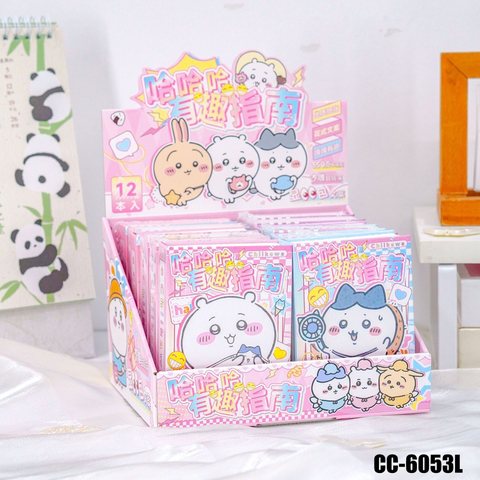 CC-6053L有趣指南